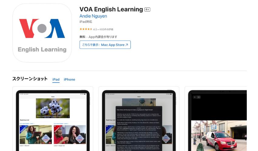 VOA English Learning